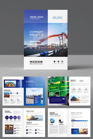 ��Լ��ɫ�������� AI