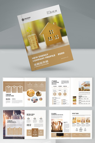 ��ԼͶ�ʱ��ջ��� AI