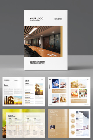 ��ԼͶ�ʱ��ջ��� AI