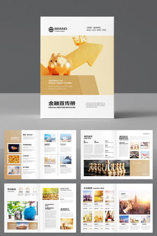 ��ԼͶ�ʱ��ջ��� AI