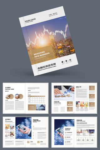 ��ԼͶ�ʱ��ջ��� AI