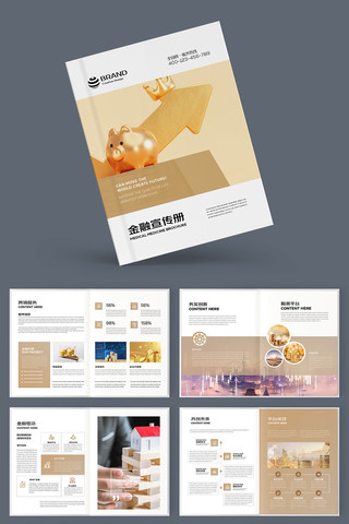 ��ԼͶ�ʱ��ջ��� AI