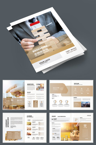 �������ƻ��� AI