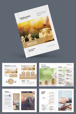 �������ƻ��� AI