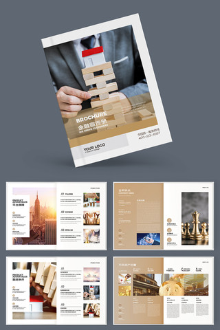 ����Ͷ�������� AI