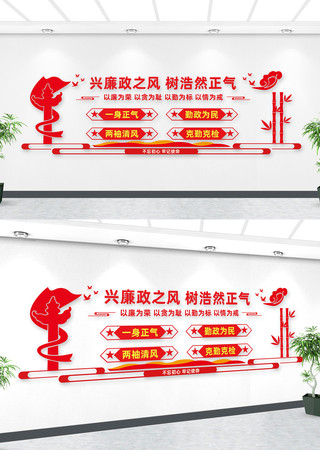 �����Ļ�ǽ