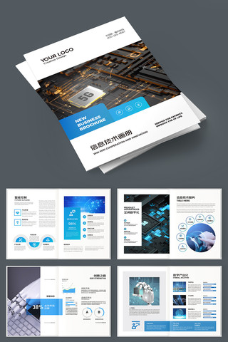 IT����ģ�� AI