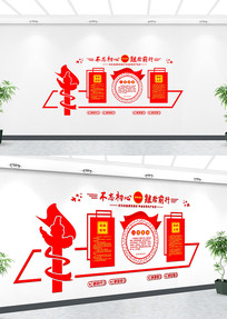 �����Ļ�չ�� 