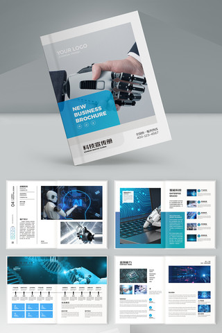 �����Ƽ����� AI