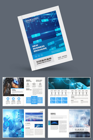 �����Ƽ����� AI