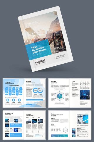 �����Ƽ����� AI