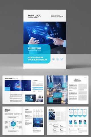 �����Ƽ�����ģ�� AI