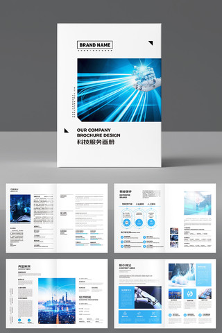 �����Ƽ�����ģ�� AI