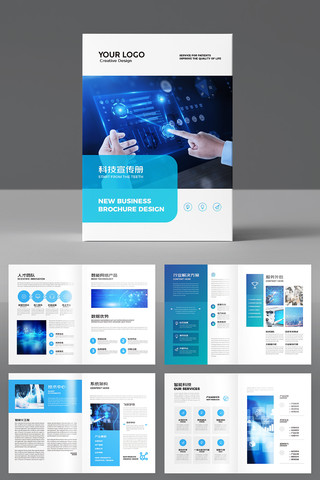 �����Ƽ�����ģ�� AI