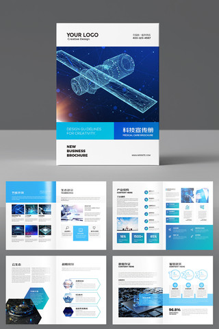 �����Ƽ�����ģ�� AI