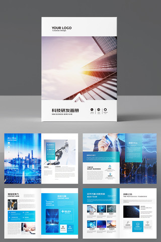 �����Ƽ�����ģ�� AI