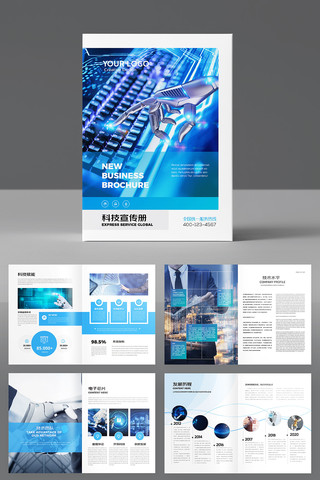 �����Ƽ�����ģ�� AI