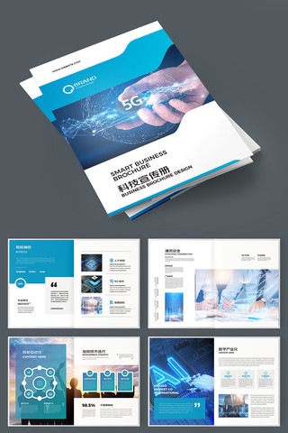 ��Լ�Ƽ����� AI