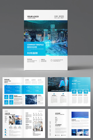 �Ƽ���˾������ AI