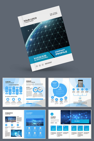 �Ƽ���˾������ AI