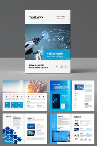 �Ƽ�����ģ�� AI