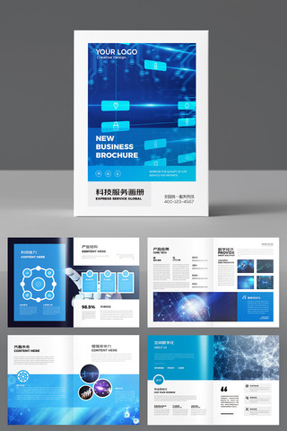 �Ƽ�����ģ�� AI