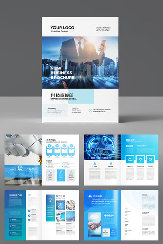 �Ƽ�����ģ�� AI