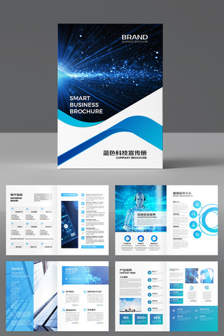 �Ƽ�����ģ�� AI