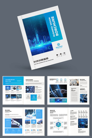 �Ƽ����������� AI