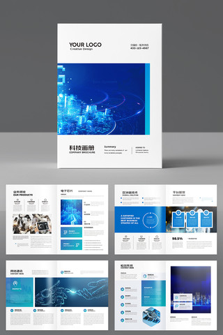 �Ƽ�ͨ�������� AI