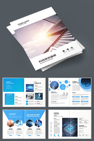 �Ƽ�ͨ�������� AI