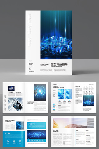 ��ɫ�Ƽ����� AI