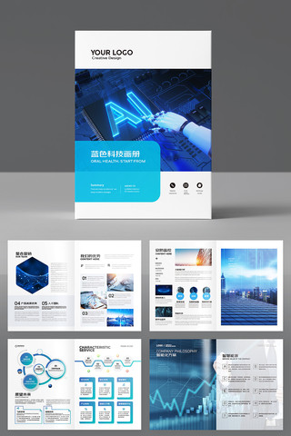 ��ɫ�Ƽ����� AI