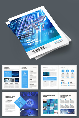 ��ɫ�Ƽ����� AI