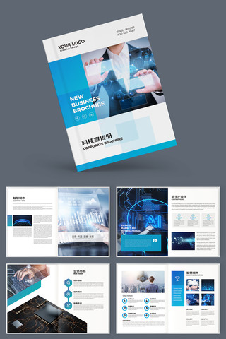 ��ɫ�Ƽ����� AI