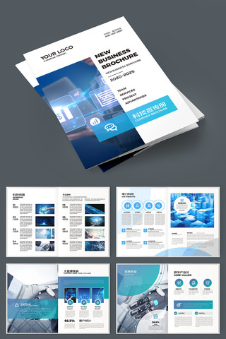 ��ɫ�Ƽ�����ģ�� AI