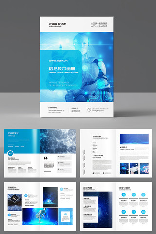 ��ɫ�Ƽ������� AI