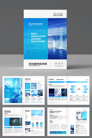 ��ɫ�Ƽ������� AI