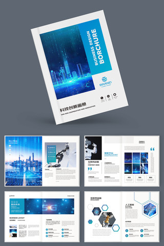 ��ɫ�Ƽ������� AI