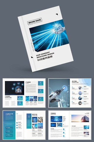 ��ɫ�Ƽ������� AI