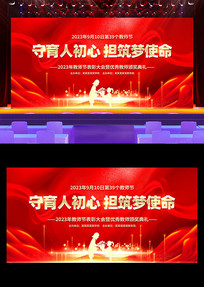 ˳ĵʹʦ̨չ