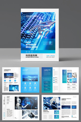 ���׿Ƽ����� AI