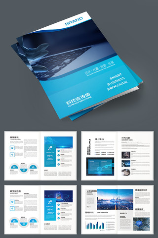 ���׿Ƽ����� AI