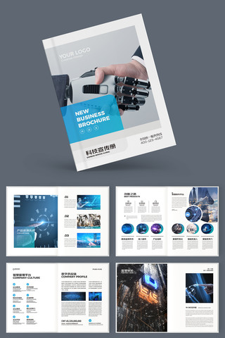 ���׿Ƽ����� AI