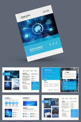 ���׿Ƽ����� AI