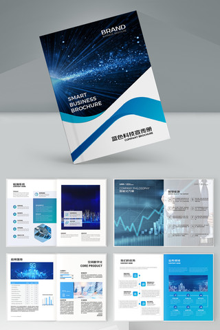 ������ɫ�Ƽ����� AI