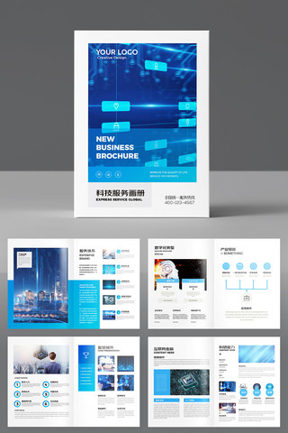 ������ɫ�Ƽ����� AI