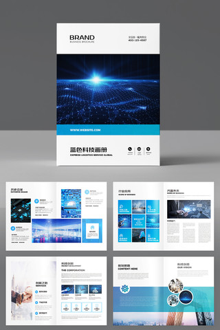 ������ɫ�Ƽ����� AI