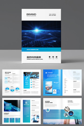 ������ɫ�Ƽ����� AI