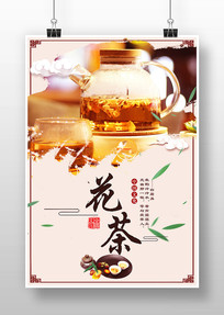 溣